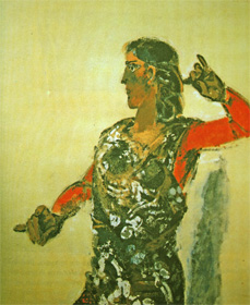Francisco Moreno Galván