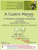 |A CUATRO MANOS| Barefoot Flamenco |A CUATRO MANOS| Barefoot Flamenco
