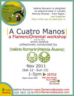 |A CUATRO MANOS| Barefoot Flamenco |A CUATRO MANOS| Barefoot Flamenco