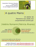 |A quatre Mains| Flamenco aux pieds nus |A quatre Mains| Flamenco aux pieds nus